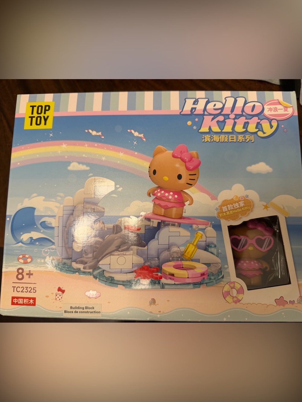 TOPTOY x Hello Kitty beach player